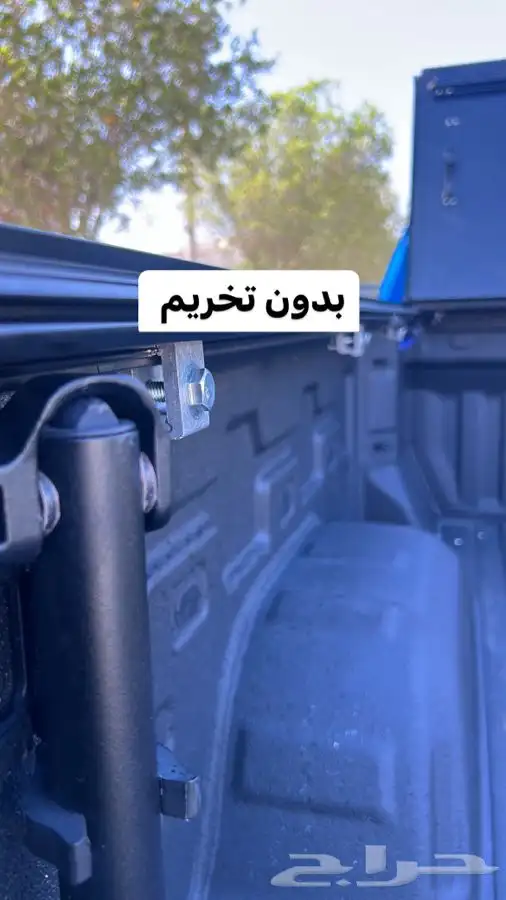 متوفر غطا حوض على مستوى البدي جود جدا عالية 22