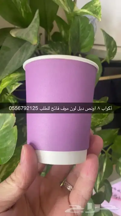 بوكسات عبايات ليبل نسيج أكواب ليبل لوقو جلد أكياس شحن شرايط 2