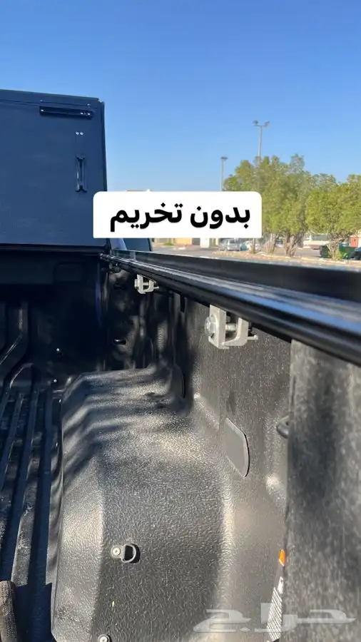متوفر غطا حوض على مستوى البدي جود جدا عالية 1