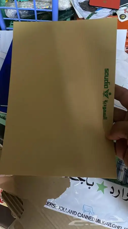 منتجات الخطوط السعودية الشعار القديم 29