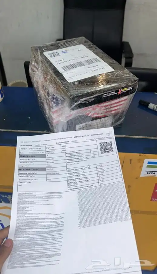 بوري ونان دوريه و مرور و اسعاف جمله فقط 12
