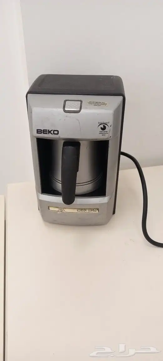 صانعة القهوة التركية بيكو و اوكا 3