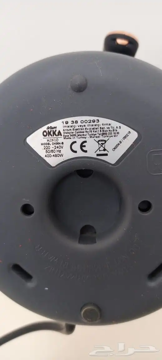 صانعة القهوة التركية بيكو و اوكا 4