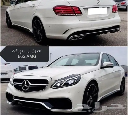 كت مرسيدس E من 2014 الى 2019 7
