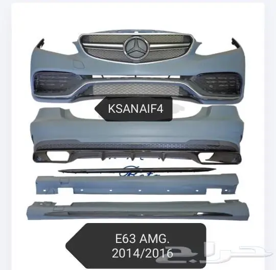 كت مرسيدس E من 2014 الى 2019 5