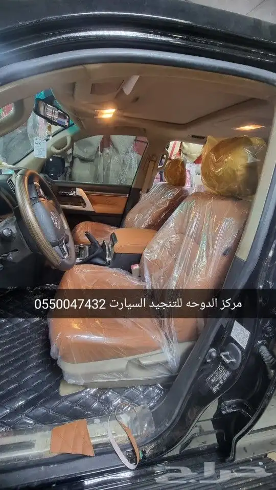 تنجيد مراتب لاندكروزر 5