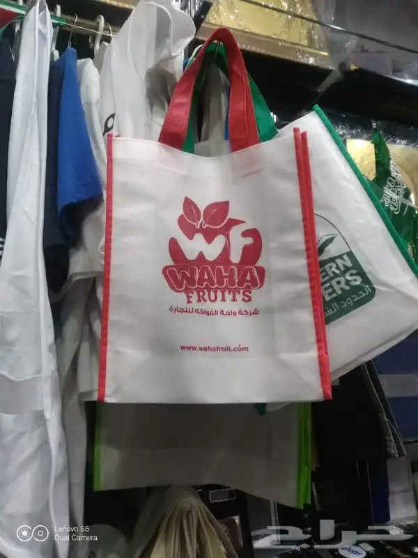 مطبوعات واستكرات وبوكسات واكواب 17