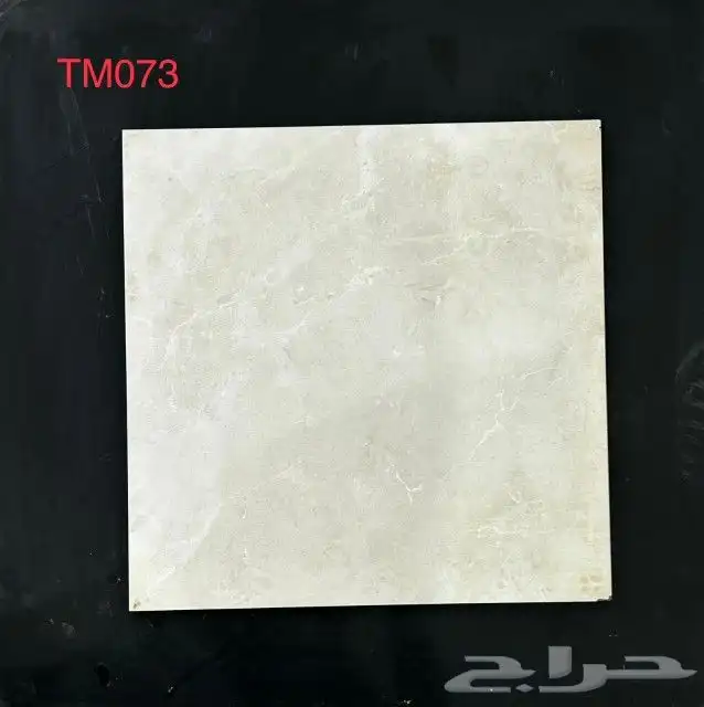 40_40 اسطح ينبع قص ليزر نخب اول سعر منافس 7