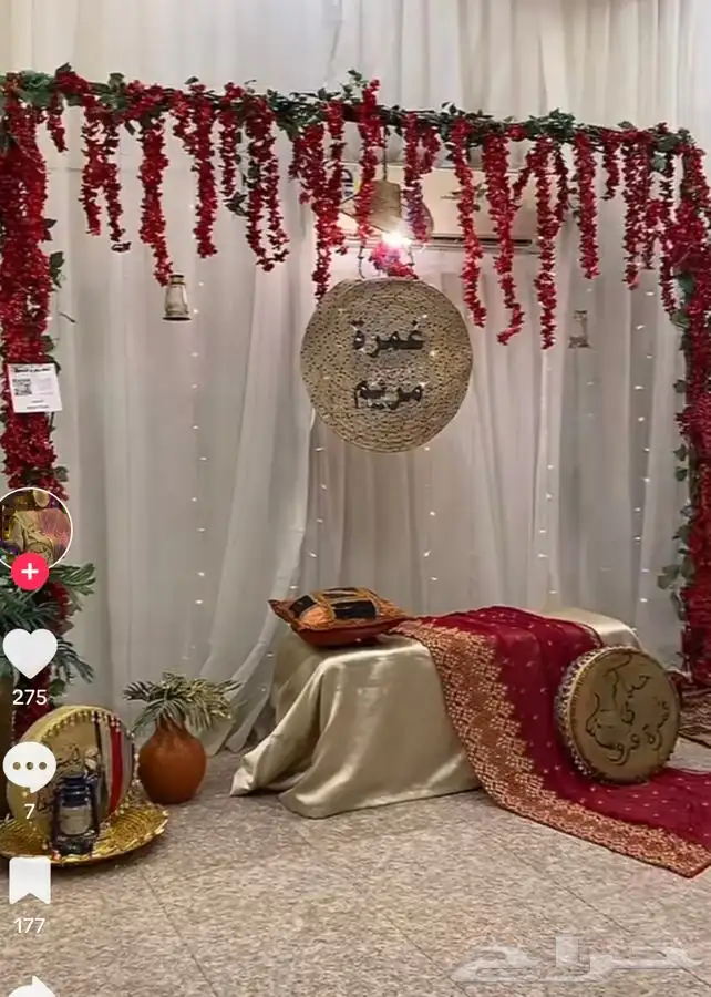 تنسيق الغمره وحفلات التخرج واعياد الميلاد 3