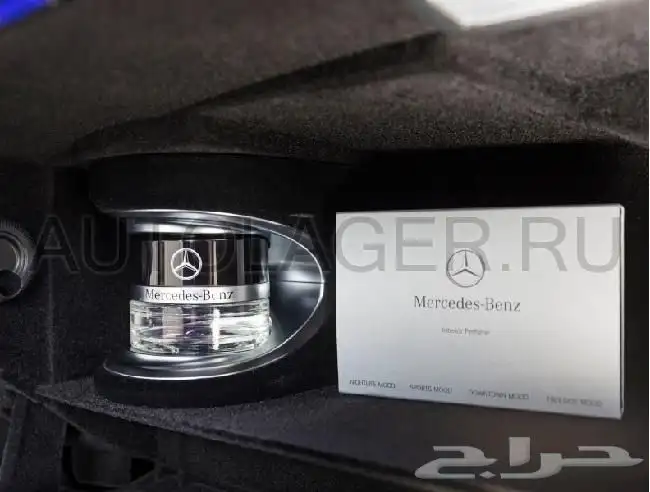 عطور مرسيدس بنز 7