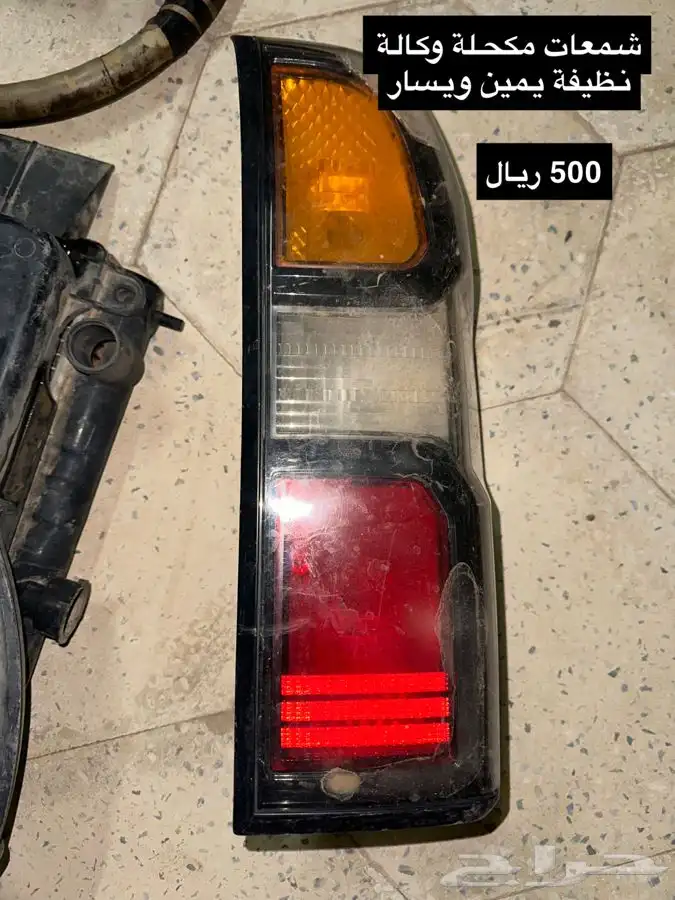 قطع غيار فتك نيسان سوبر سفاري 4