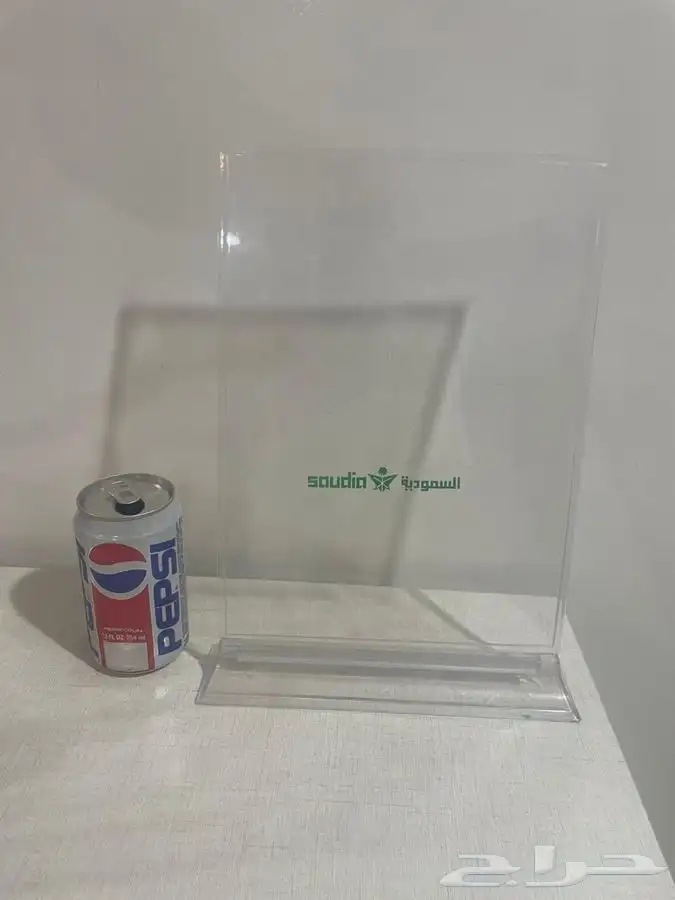 منتجات الخطوط السعودية الشعار القديم 14
