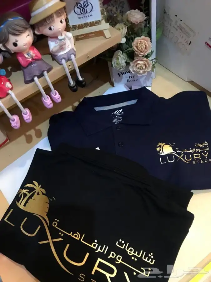 تيشيرتات للموظفين 0