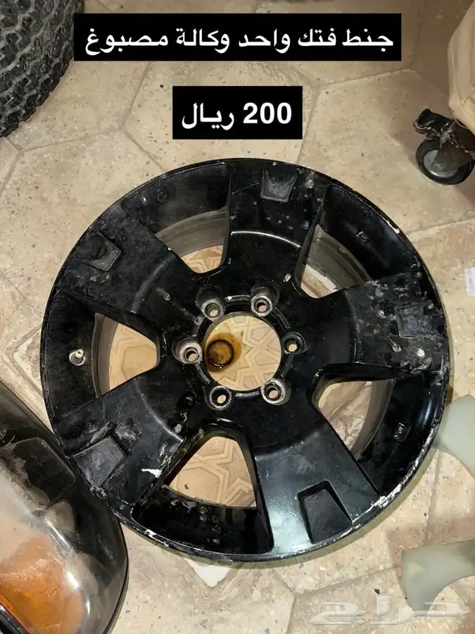 قطع غيار فتك نيسان سوبر سفاري 12