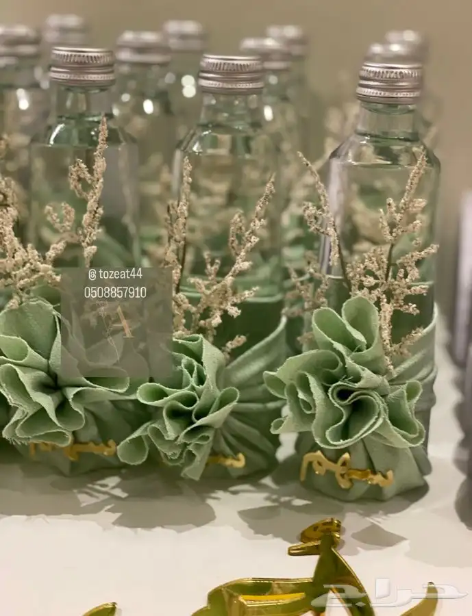 توزيعات مواليد 18