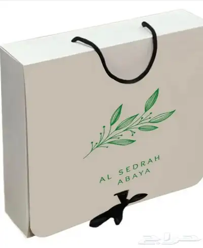 بوكسات عبايات ليبل نسيج أكواب ليبل لوقو جلد أكياس شحن شرايط 70