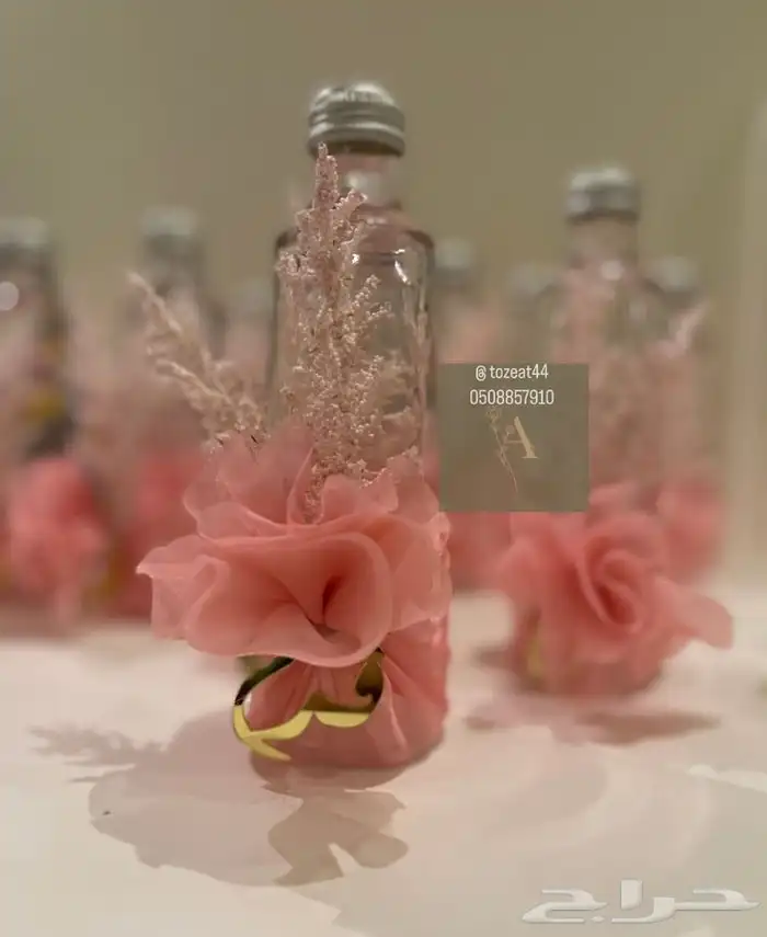 توزيعات مواليد 3