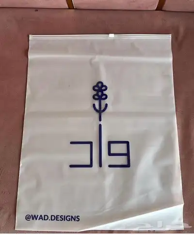 بوكسات عبايات ليبل نسيج أكواب ليبل لوقو جلد أكياس شحن شرايط 35