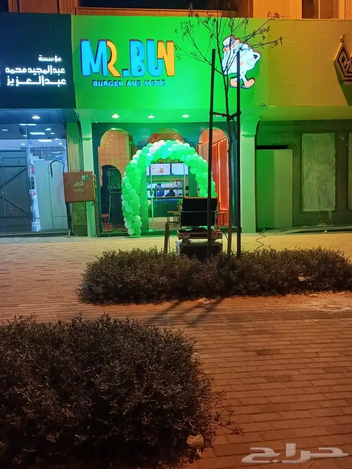 تجهيز افتتاح محلات تنسيق متكامل فعاليات مهرجانات 5