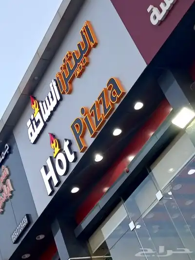 خطاط جميع انوع الوحات 0