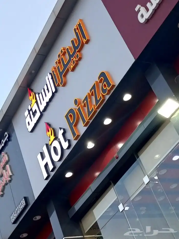خطاط جميع انوع الوحات 0