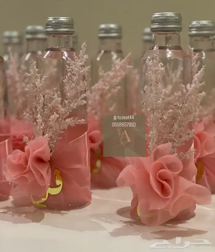 توزيعات مواليد 4