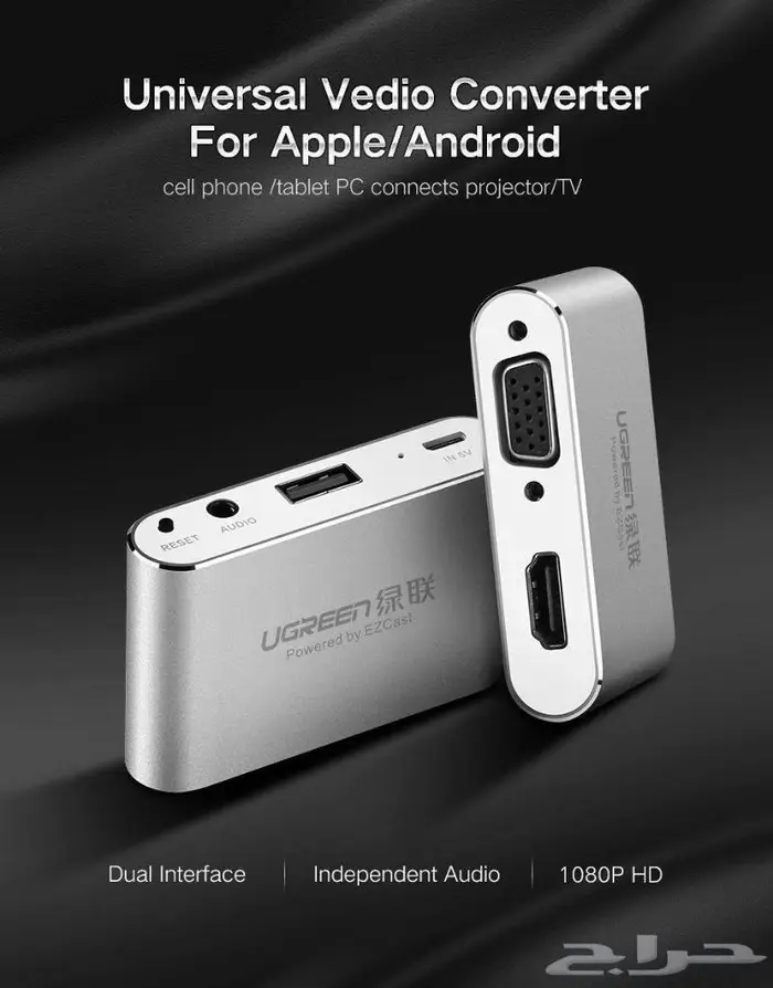 وصلة محول usb صوت شاشة جودة عالية 4