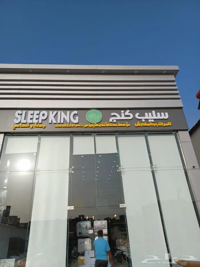 لوحات حروف بارزة لوحات فليكس تصميم لوجو 0