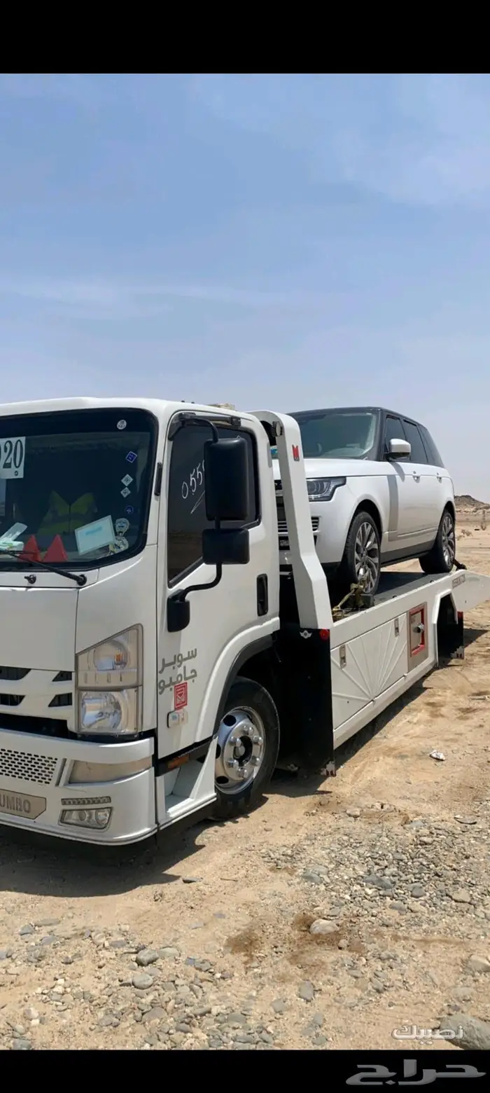سطحه البدع تبوك مشوير 0