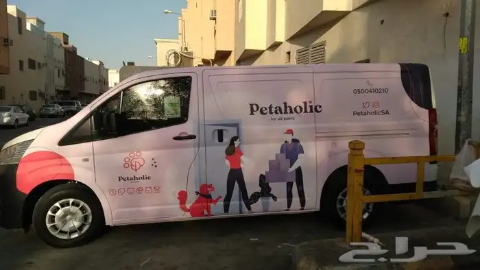 مطبوعات واستكرات وبوكسات واكواب 4