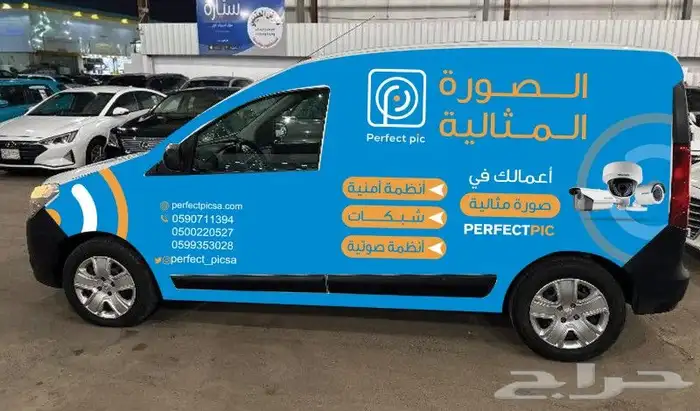 مطبوعات واستكرات وبوكسات واكواب 3