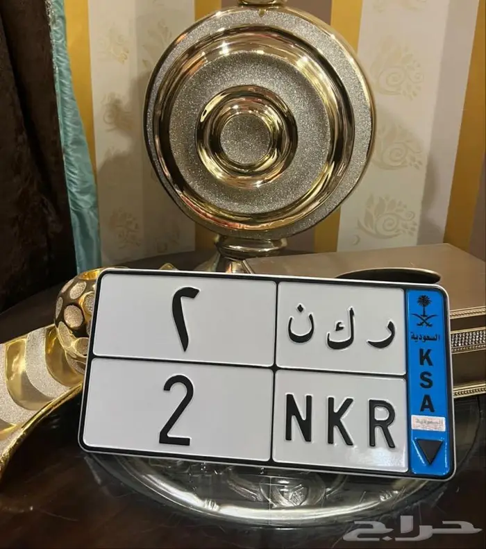 لوحة مميزه ( 2 ) تم البيع 0