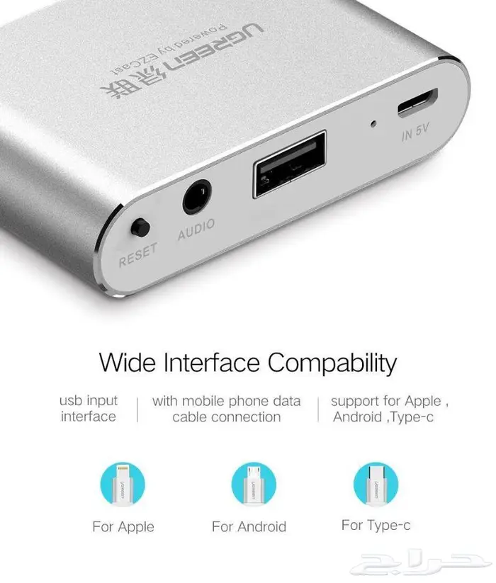 وصلة محول usb صوت شاشة جودة عالية 3