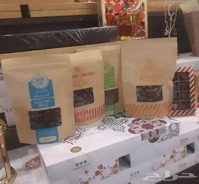 بوكسات عبايات ليبل نسيج أكواب ليبل لوقو جلد أكياس شحن شرايط 21