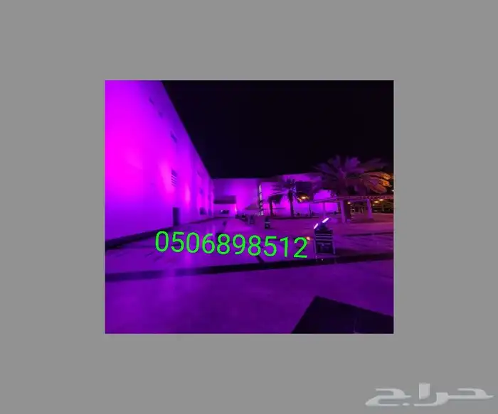 تجهيز افتتاح محلات تنسيق متكامل فعاليات مهرجانات 14