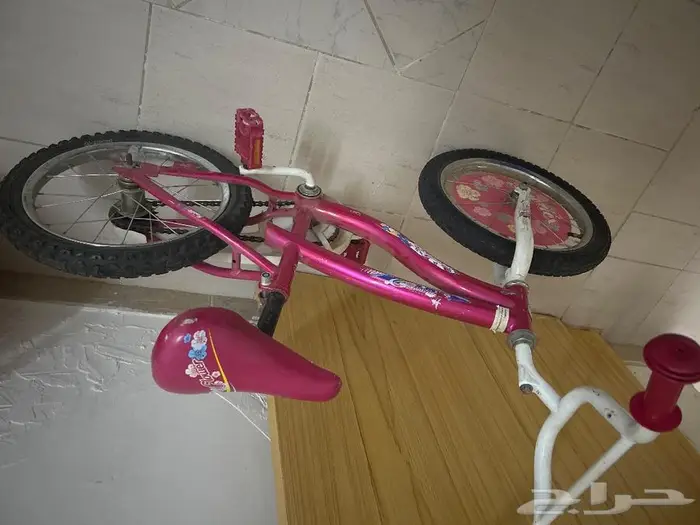 دراجه نوع 16 0