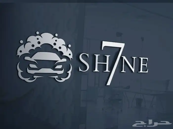 تصميم شعارات ميمزة شعارات شعار تصميم 1