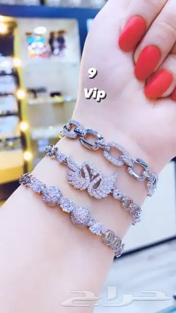 شنط. بوتات 12