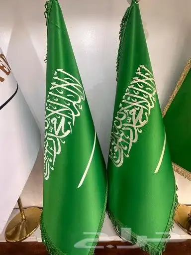 علم مكتبي السعودية علم السعوديه تفصيل علم خاص أعلام فاخره 3