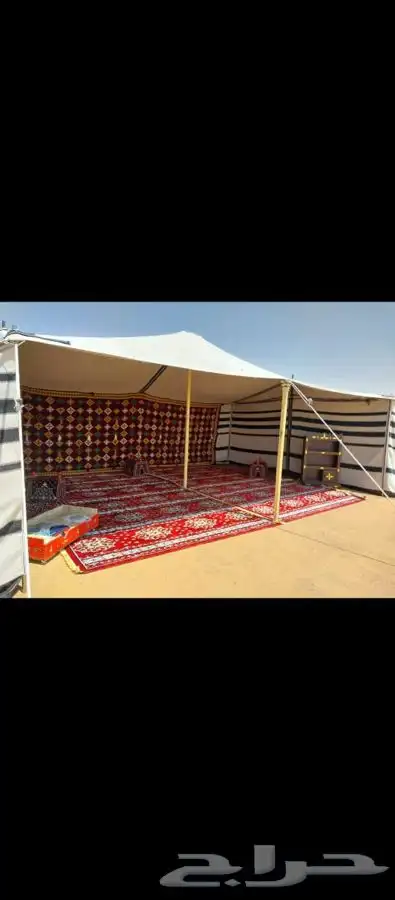 بيوت شعر العياش وا خيام جميع المقاسات 31