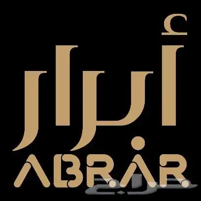 تصميم شعارات ميمزة شعارات شعار تصميم 23