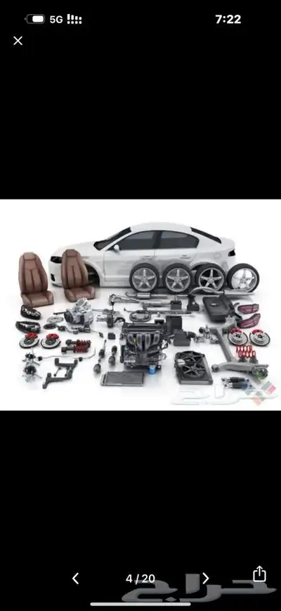 bmw صيانة وقطع غيار بي ام دبليو 4