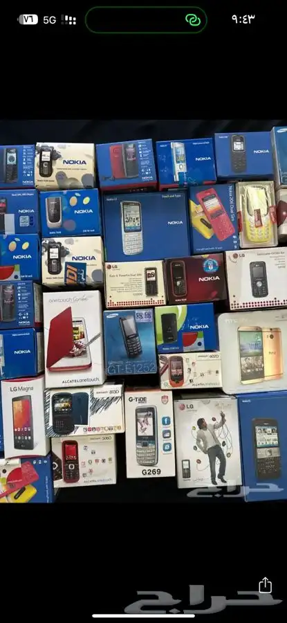 جوالات للبيع جدد بكراتينها 29