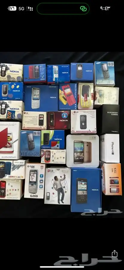 جوالات للبيع جدد بكراتينها 27