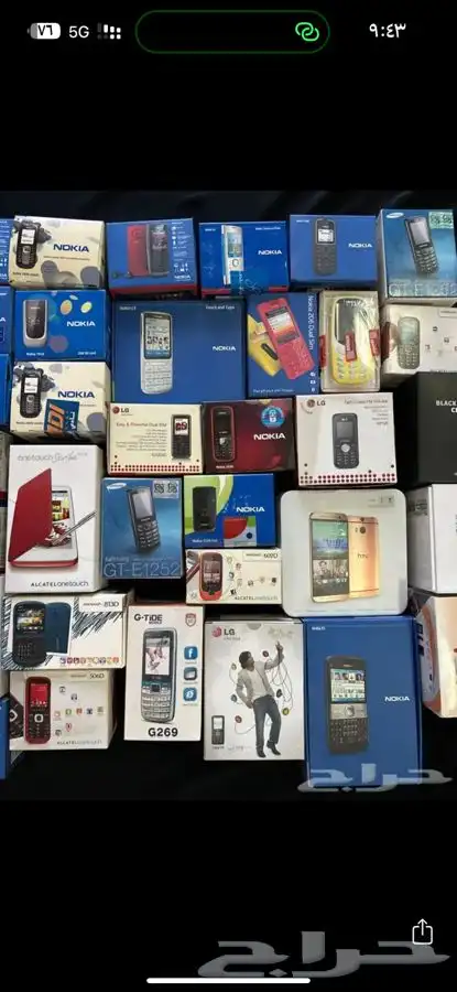 جوالات للبيع جدد بكراتينها 28