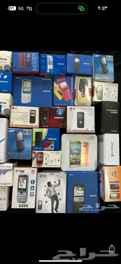 جوالات للبيع انواع كثير جوال جديد بكرتونة 30