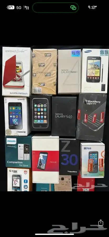 جوالات للبيع جدد بكراتينها 21