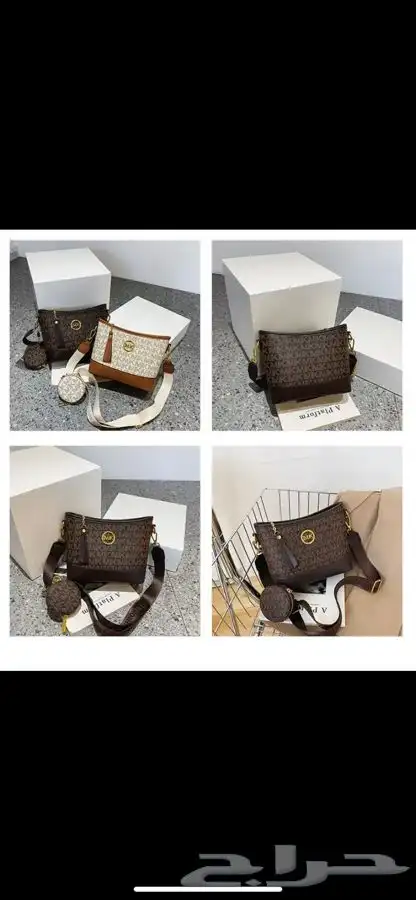 شنط نسائيه رائعه 3
