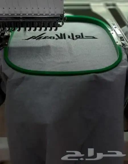 ملابس عمال موحد 7