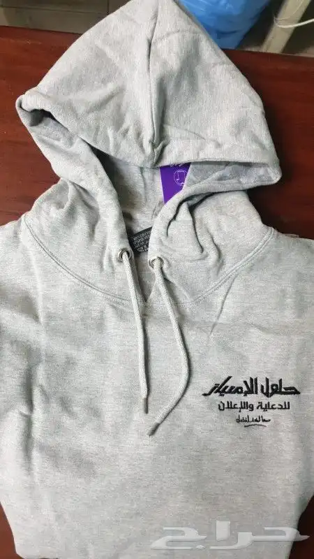 ملابس عمال موحد 4